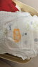 宜婴红花山茶裤 XL68片 弱酸拉拉裤 护臀尿不湿透气纸尿裤【整箱】 实拍图