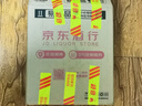 梅见金桂风味青梅酒 12度 金桂风味 330ml*6瓶 微醺果酒送礼 热门商品 实拍图