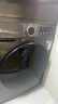 小天鹅（LittleSwan）洗烘套装 12KG大容量 滚筒洗衣机全自动+热泵烘干机 除菌除螨 TG120V098WDT+02T以旧换新 国家补贴 实拍图
