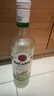 百加得（Bacardi）预调酒 莫吉托酒700ml 基酒调酒  洋酒 春节 年货 送礼 实拍图