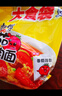 康师傅方便面 大食袋红烧牛肉面145g*24 泡面袋装整箱速食 方便食品 实拍图