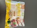 福月德【手工饺】清真牛羊肉水饺煎蒸饺子馄饨锅贴儿童早餐生鲜速冻食品 牛肉芹菜2.4kg6袋【店长推荐】 实拍图