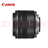 佳能（Canon）RF全画幅微单镜头 定焦镜头 适R50 V R7 R8 RP R6二代 R5 R10 R3 R100微单相机 RF 35mm F1.8  STM广角微距定焦 官方标配【不含多种滤镜  实拍图