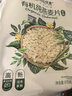 阴山优麦有机裸燕麦片875g 高蛋白 膳食纤维 免煮即食 零添加糖 营养早餐 实拍图