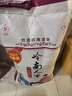 福佑.岭南人家 小玉香粘 大米15kg 猫牙米 油粘米 长粒米 大米30斤 实拍图