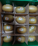 佳沛（zespri）意大利  阳光金奇异果巨大果22粒原箱 单果重约144-175g 猕猴桃 实拍图