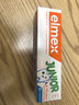 ELMEX艾美适儿童牙膏含氟防蛀6-12岁换牙期少儿牙膏 50ml*2支装套装 实拍图