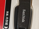闪迪（SanDisk）64GB USB3.2 U盘 CZ550黑色 读速100MB/s 安全加密 数据恢复 学习办公电脑车载 高速大容量优盘 实拍图