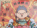 德芙 牛奶巧克力4.5gx28粒 财神到礼盒 零食大礼包 送礼 节日礼物 实拍图