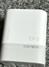 CUKTECH酷态科苹果17充电器40W适用iPhone17/16/15ProMaxAir/ipad氮化镓快充头Type-C数据线 实拍图