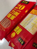 张宝山面条 铁棍山药刀削面238g*6包  劲道挂面宽面拌面油泼面年货特产 实拍图