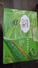 格力高(glico)百醇家庭犒赏装抹茶慕斯味126g(7小袋)饼干零食礼物 实拍图
