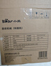 小熊（Bear）和面机家用 揉面机 厨师机 全自动多功能智能和面搅面机 面包面粉发酵醒面HMJ-A50N1 5L 实拍图