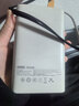 京东京造55W充电宝自带线20000mAh3c认证可上飞机京东自营移动电源小巧适用苹果17华为小米笔记本电脑白色 实拍图