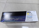 惠普（HP）202X（CF500X）原装硒鼓黑色单支装（适用hp m281fdw/254dw/254NW/280NW/281FDN）打印页数3200 实拍图