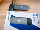 惠普（HP）可插自己卡三网通随身Wifi6支持5G/4G设备移动联通电信全国通用无限流量2025款便携无线路由器车载 实拍图