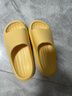 朴西新款EVA踩屎感厚底拖鞋女士居家室内情侣拖鞋男 黄色 39-40 实拍图