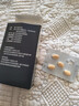 [杰士邦] 他达拉非片20mg*10片/盒 男科用药 京东大药房 实拍图