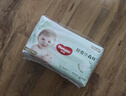 好奇（Huggies）小森林拉拉裤L40片(9-14kg)尿不湿心钻【透氧顶配更低敏】 实拍图