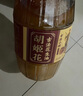 胡姬花 食用油 古法小榨【保真花生油】花生油5L  实拍图