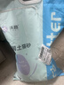 沃趣原味膨润土低尘结团小颗粒矿土吸水猫咪用品20斤 实拍图