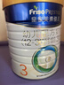 美素佳儿（Friso）皇家幼儿配方奶粉 3段（1-3岁幼儿适用）400g 乳铁蛋白（新国标） 实拍图
