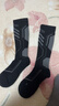 京东京造 羊毛滑雪袜 冬季保暖加厚长筒羊毛袜男女长袜户外运动40-44 实拍图