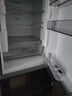华凌美的出品271升冰箱小型三开门一级能效双变频风冷无霜双净味家用租房电冰箱HR-282WTPZ国家补贴 实拍图