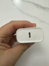 绿联20W充电器适用苹果17充电头Type-C氮化镓快充iPhone17ProMax/16Plus/15/iPad平板小米华为手机快充 实拍图