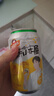 青岛啤酒（TsingTao）汉斯小木屋菠萝啤果味碳酸饮料整箱装330ml*24听无酒精 年货送礼 实拍图