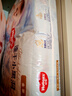 好奇（Huggies）金装纸尿裤婴儿超薄尿不湿新生儿尿裤柔软透气 【纸尿裤】NB(5kg以下)78片+2片 实拍图