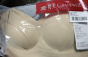 婷美大胸显小无痕提拉聚拢粉底液内衣女收副乳防下垂无钢圈文胸罩薄 实拍图