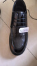 卡帝乐鳄鱼（CARTELO）英伦男士正装皮鞋透气经典商务男鞋手抓纹低帮皮鞋男9903黑色40 实拍图
