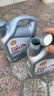壳牌（Shell）喜力全合成 HX8 5W-40  SP  4L 灰壳 欧洲原装进口机油 实拍图