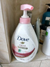 多芬舒缓水透沐浴乳730g 玫瑰香 水润肌肤 持久留香(新老包装随机) 实拍图