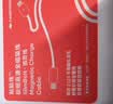 CANDYSIGN制糖工厂兼容雷电4数据线USB4全功能240W快充Type-C20cm幻黑细雳线Macbook华为笔记本8K视频短线 实拍图