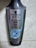 施华蔻（Schwarzkopf）【京东试用】净屑调理洗发露 60ml 去屑止痒洗发水 无硅油洗头膏 实拍图