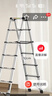 费林斯曼梯子家用梯折叠伸缩梯铝合金顶踏人字梯多功能登高楼梯工程梯 店长推荐人字七步梯【适用3.6米】 安全稳固 实拍图