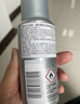 施华蔻专业OSIS刚劲定型喷雾发胶100ml蓬松旅行装男士清爽持久定型爆品同款 实拍图