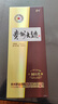 茅台 贵州大曲80年代 酱香型白酒 53度 500ml 单瓶装 实拍图