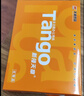 天章 （TANGO）新橙天章A4打印纸70g500张*4包【优选品质】整箱2000张 双面打印复印纸 顺滑不卡纸高性价比 实拍图