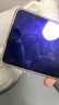 易京(YJING)适用 摩托罗拉moto edge S30钢化膜蓝光全屏手机高清保护贴膜防爆 抗蓝光透明前膜(2片装)+碳纤维后盖软膜 实拍图