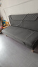 徽月 多功能折叠沙发床两用简易三人位小户型客厅租房家具懒人沙发 【深灰】炫彩麻布 【乳胶款】1.5米长2扶手2腰枕 实拍图