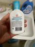 大宝SOD清爽保湿凝露100ml*2乳液面霜擦脸油补水面部护肤品新年礼物 实拍图