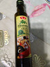 鲁花 【保真橄榄油】食用油 特级初榨橄榄油  258ml 实拍图