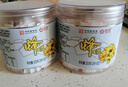 百花  蜂王浆鲜王浆300g（3g*100袋）蜂皇浆中华老字号春节年货节礼品 实拍图