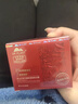 植物医生红景天赋活面霜抗皱紧致补水保湿润肤霜50g 实拍图
