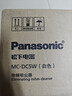 松下（Panasonic）【清洁神器】除螨仪床宝吸猫毛除螨虫一体机床上吸尘器大吸力紫外线杀菌热烘除湿团购礼品MC-DC5G 实拍图