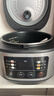 美的（Midea）电饭煲电饭锅小型3升2-3人前置大屏面板24小时预约多功能压力家用智能电饭煲FB30Q1-406K 实拍图