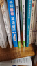 快捷英语时文阅读理解高二年级29期新版 阅读理解完形填空任务型阅读短文填空语法填空 实拍图